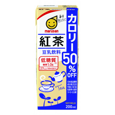 カロリーオフ豆乳200mlよりどり3ケース(調製豆乳・麦芽コーヒー・紅茶)計72本