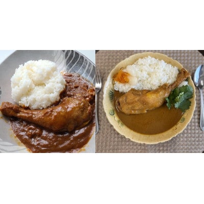 【六ツ美のあの肉カレー＆萬歳】国産おやどり骨付きモモ1本入りカレー＆復古米/大正浪漫セット(MIX)