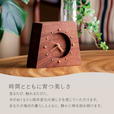 HAZAI project HAZAI CLock ウォルナット木工品  置き時計