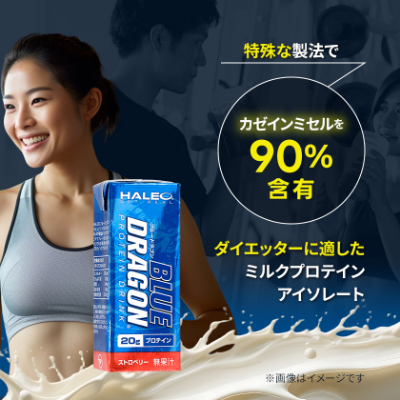 ブルードラゴン　ストロベリー　1パック(200ml)x24パック入り