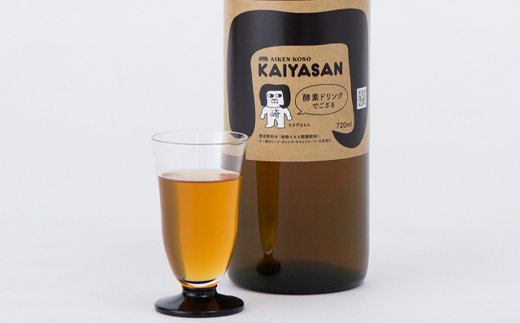 オカザえもんコラボ酵素ドリンク「海野山」(KAIYASAN)