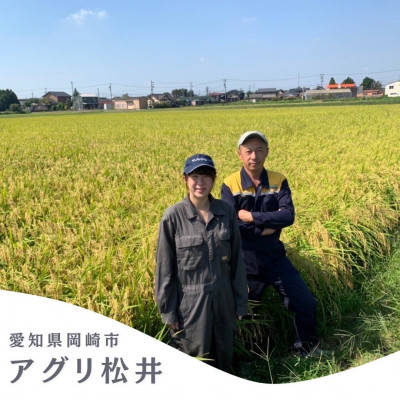 農家直送!令和7年度産低農薬コシヒカリ10kg(5kg×2袋)