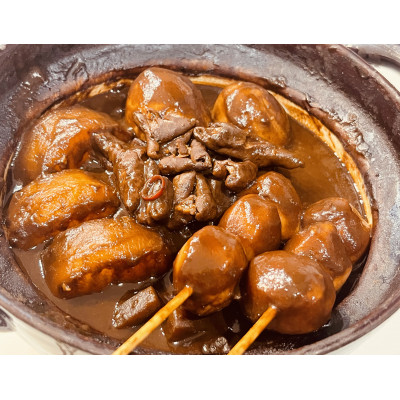 三河名物どて　お徳用2箱セット