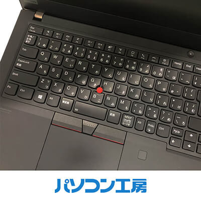 パソコン工房の再生中古ノートパソコン ThinkPad T14(-FN)