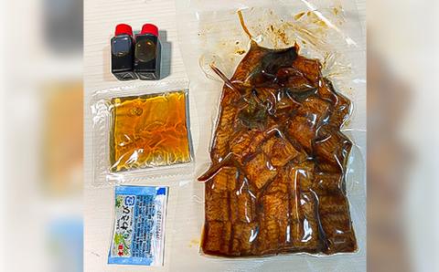 御気軽炭火焼うなぎまぶしセット　2人前(100g×2)【配送不可地域：離島】