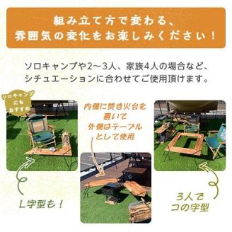 oka-d-art  (オカディーアート) アウトドア 囲炉裏テーブル アイアン 焚き火テーブル