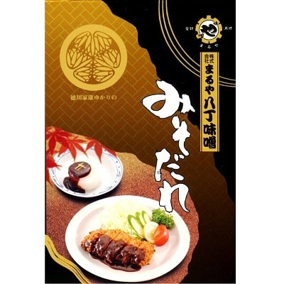 味噌4種詰合せ　いろどりR-4