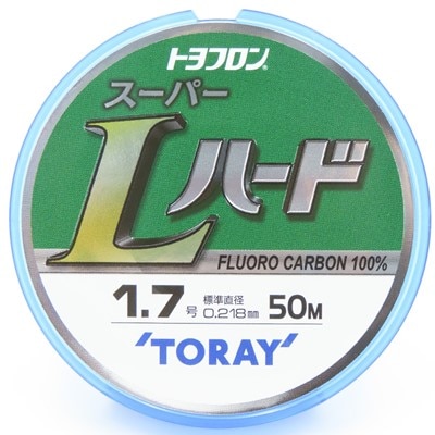 【釣り糸セット】磯ハリス使い比べセット　フロロカーボンハリス1.7号3種