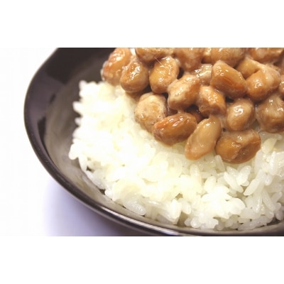 納豆セット1【心和(70g×2パック)×2セット】【配送不可地域：離島】