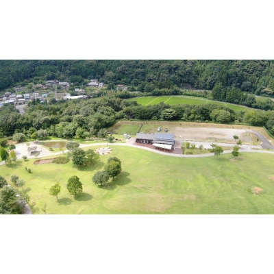 岡崎市の大自然でドローン飛行体験(ドローンレンタル付き)