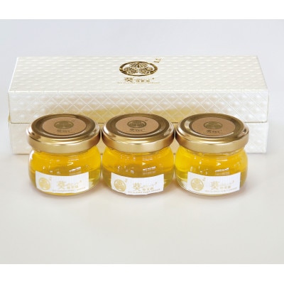 葵生はちみつ(Gift Box＆Present Box)