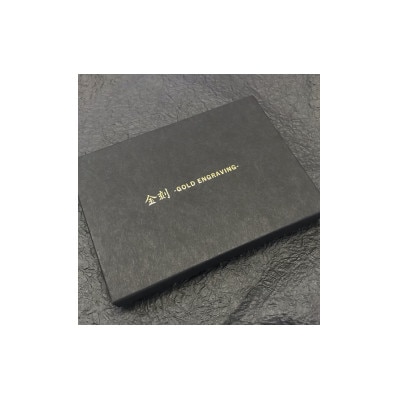 金の名刺(真鍮)