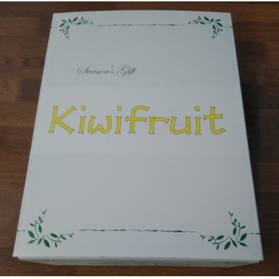 愛知県岡崎市産キウイフルーツ(ヘイワード)約2kg(17~18玉入)【配送不可地域：離島】