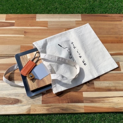 oka-d-art 黒皮鉄板 250角用 トートバック袋付6点セット厚さ4.5mm×250×250