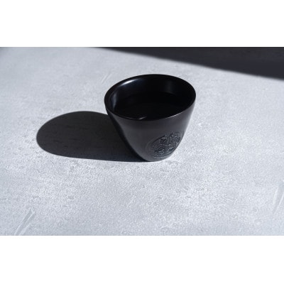 【熨斗付き】【2022年ロット・ご贈答】新環境素材サスティーモぐい呑み75ml1個　天然漆仕上