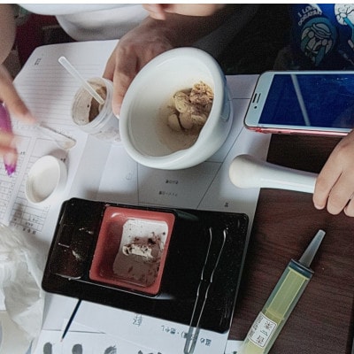 体験チケット【岡崎市・家康香づくり体験】～家康公の遺したお香のレシピを再現～