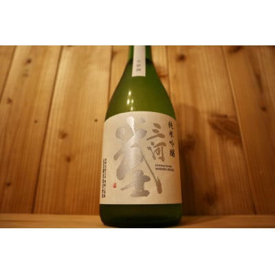 【夏限定】岡崎の地酒　2種飲み比べセット　純米吟醸【配送不可地域：離島】