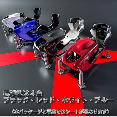 本格ドライブシミュレーター　DRiVe-X　ふるさと納税パッケージ