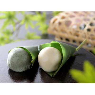 生麩屋が作る笹巻麩まんじゅうと生麩田楽～ありがとうセット～【配送不可地域：離島】