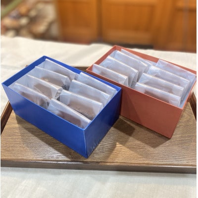 冷やしブラウニー(約35g×8個)【配送不可地域：離島】