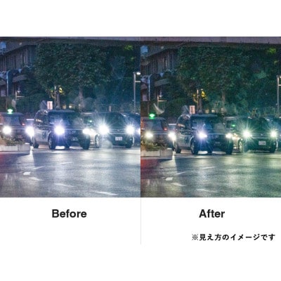 ナイトグラス Free MBK