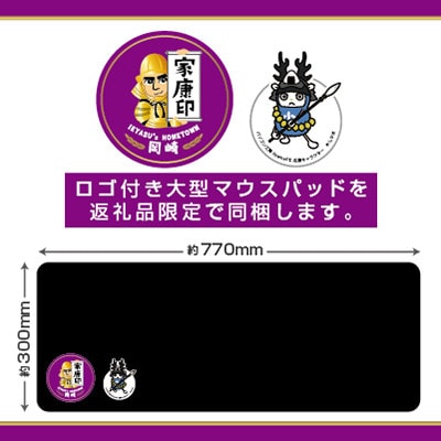 パソコン工房の再生中古ノートパソコン NEC VKM17D-4(-FN)