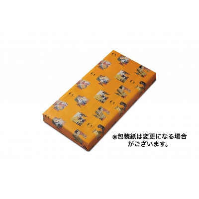 掛け軸「広重鯉」(赤)