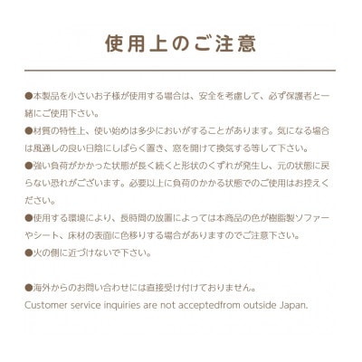 オカザえもん パッチンマルチホルダー ふるさと納税ver(ガチャ6種セット)