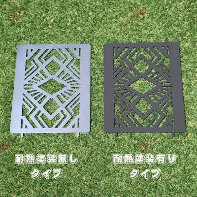 oka-d-artの黒皮鉄板 耐熱塗装Ver フラット バーナー五徳鉄板 デザイン1 アウトドアに