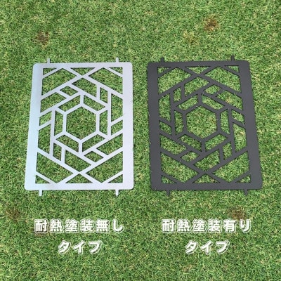 oka-d-artの黒皮鉄板 耐熱塗装Ver フラットバーナー五徳鉄板 ヘキサゴン アウトドアに