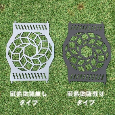 oka-d-artの黒皮鉄板 耐熱塗装Ver フラット バーナー五徳鉄板 ドデカゴン アウトドアに