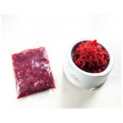 三河のジビエ　ペットフード　猫用「ミンチ肉」【配送不可地域：離島】