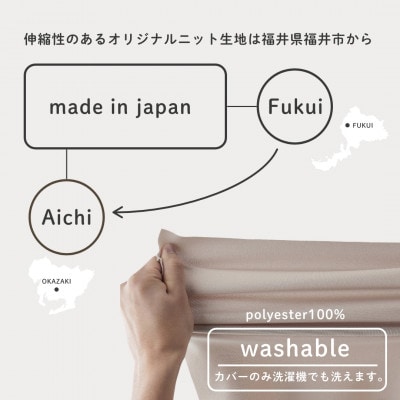 【ハナロロ】 ビーズクッション ペットクッションSカバー付 30L(アッシュグレー)