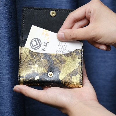 京都レザー　名刺入れ　【金色:雅】