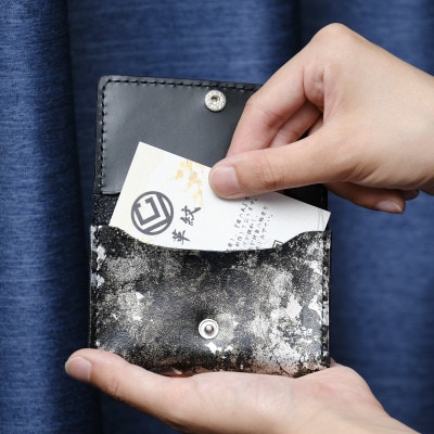 京都レザー　名刺入れ　【銀色:粋】