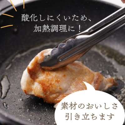 北海道産なたね油600g ×12本