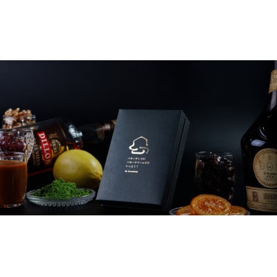 愛知岡崎製造のバターサンドクリーム、12g×12個入り【配送不可地域：離島】