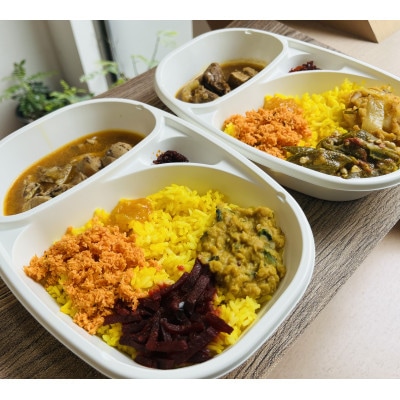 本格スリランカ チキン＆ポークカリーセット ジャスミンライス付 各2食(計4食)【配送不可地域：離島】