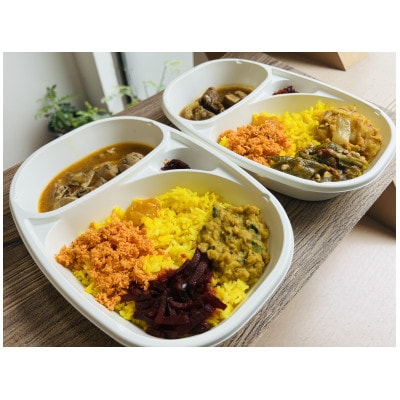 本格スリランカ ポークカリーセット 愛知県岡崎市産 ジャスミンライス付き 1食【配送不可地域：離島】