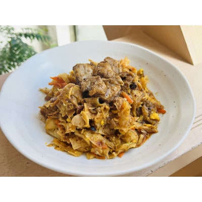 【スリランカカレー】チキンコットウ3食(追いカレー付き)【配送不可地域：離島】