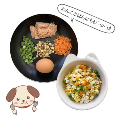 冷凍フルーツと野菜を手軽に!ダイスフルーツと野菜の楽ベジ10種セット【配送不可地域：離島】