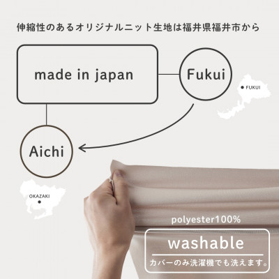 【ハナロロ】 ビーズクッション ペットクッションMカバー付 60L(モタードイエロー)