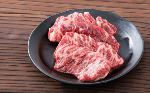 老舗焼肉屋の焼き肉セット(6種類)900g【配送不可地域：離島】