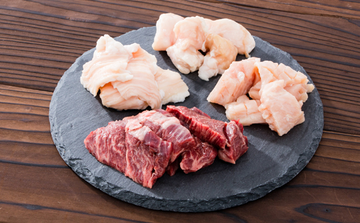 老舗焼肉屋のホルモンセット600g(150g×4種類)3～4人前【配送不可地域：離島】