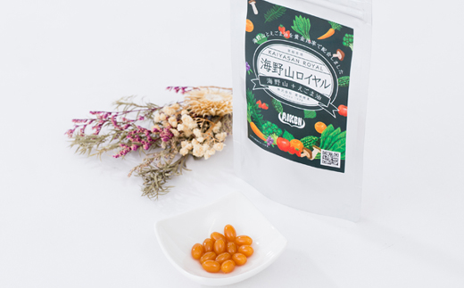 〈健康食品・酵素サプリメント〉海野山ロイヤル1袋(60粒入り)