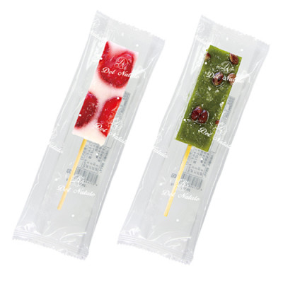 パーティーや手土産にピッタリ!高級感あふれるくずもちバー4種×2個【配送不可地域：離島】