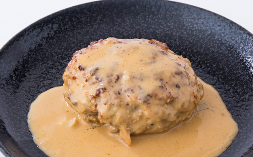 ビーフ100%ハンバーグ＆シェフオリジナルソース【配送不可地域：離島】