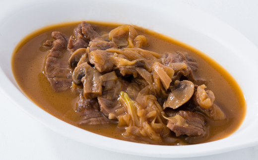 ビーフストロガノフ【配送不可地域：離島】