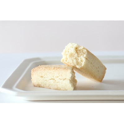 新感覚!彩りスコーンセット(27個)【配送不可地域：離島】