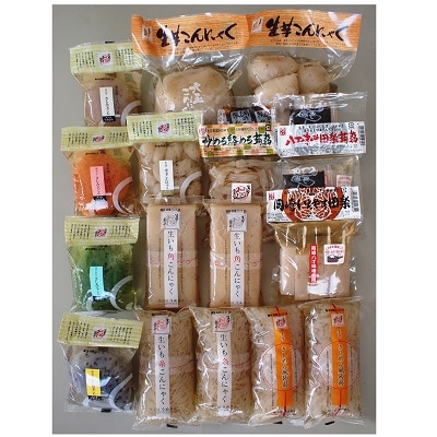 岡崎ぬかたブランド　ふるさと蒟蒻　まんぷくセット30号